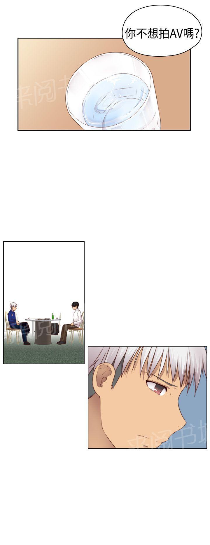 第73话 完结1