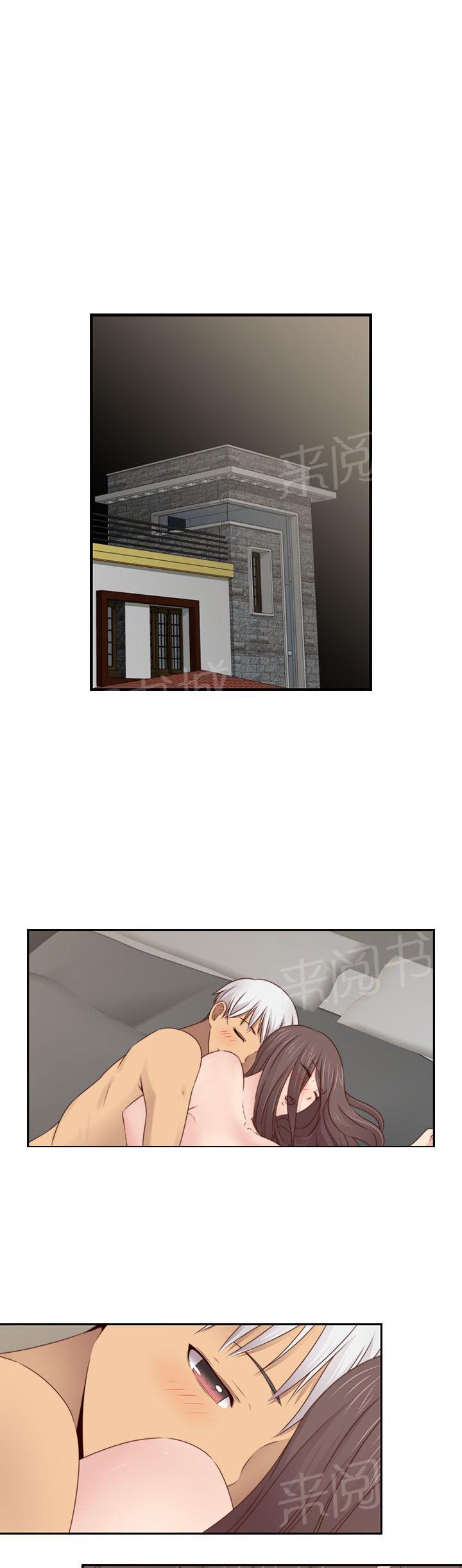 第73话 完结16