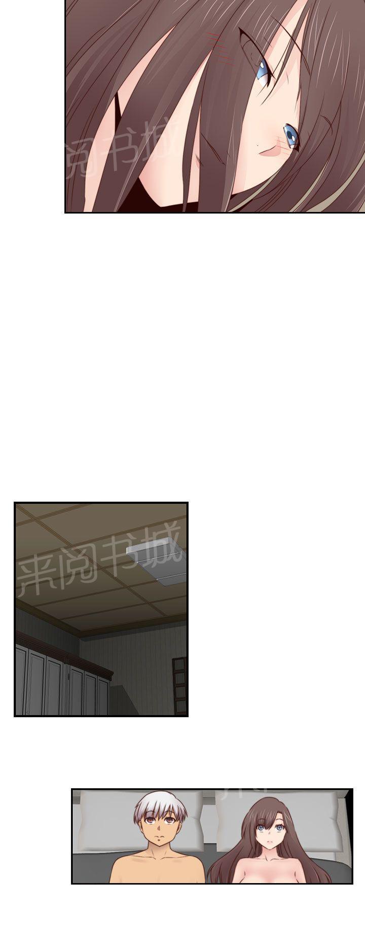 第73话 完结17