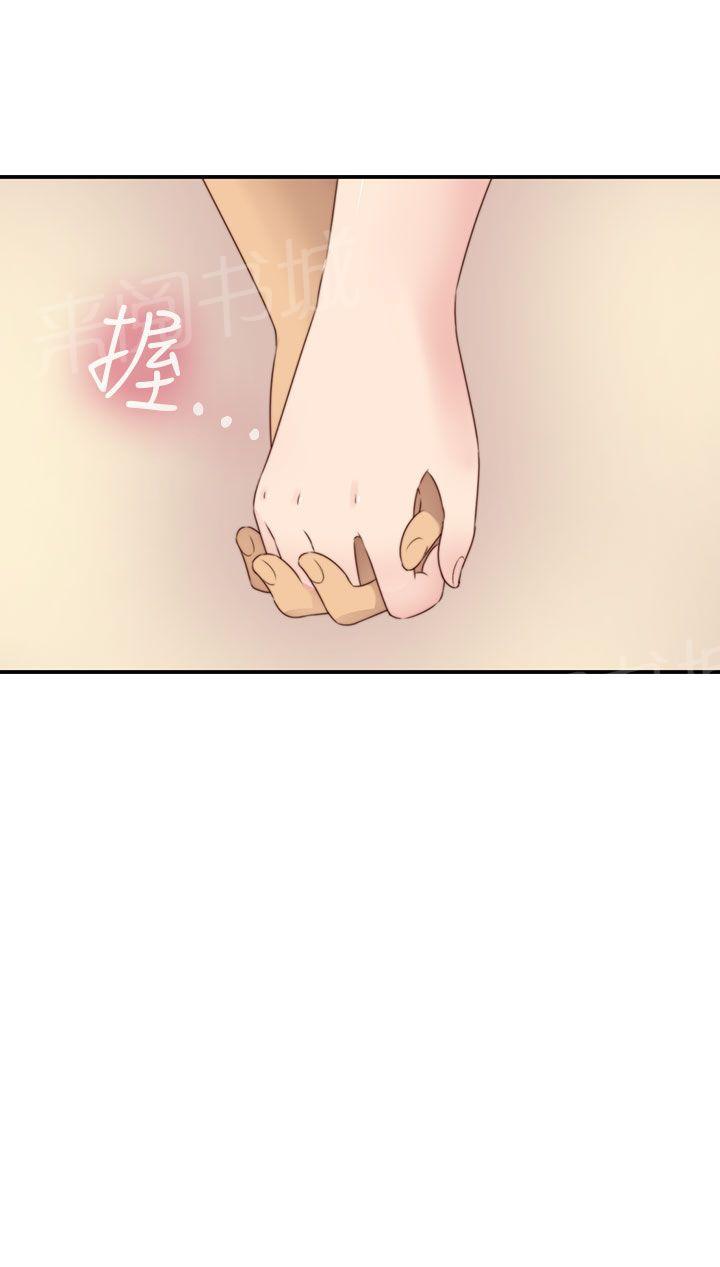 第73话 完结21