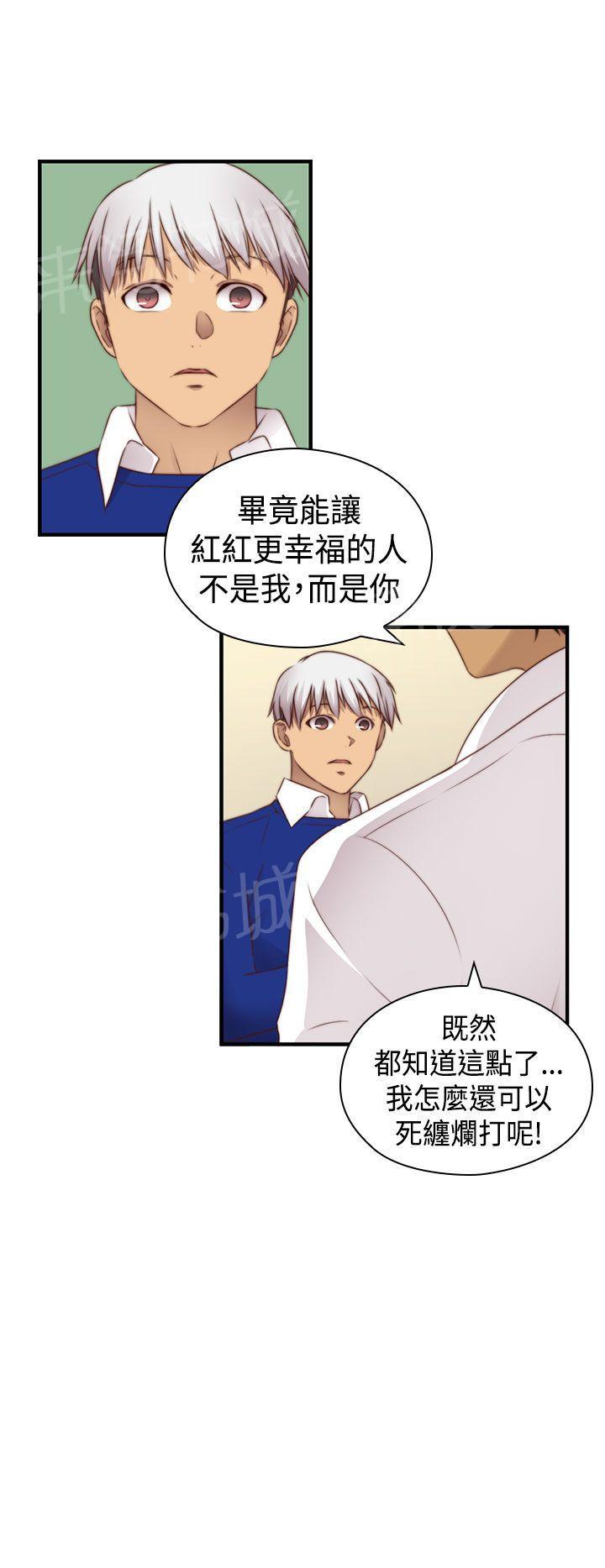 第73话 完结5