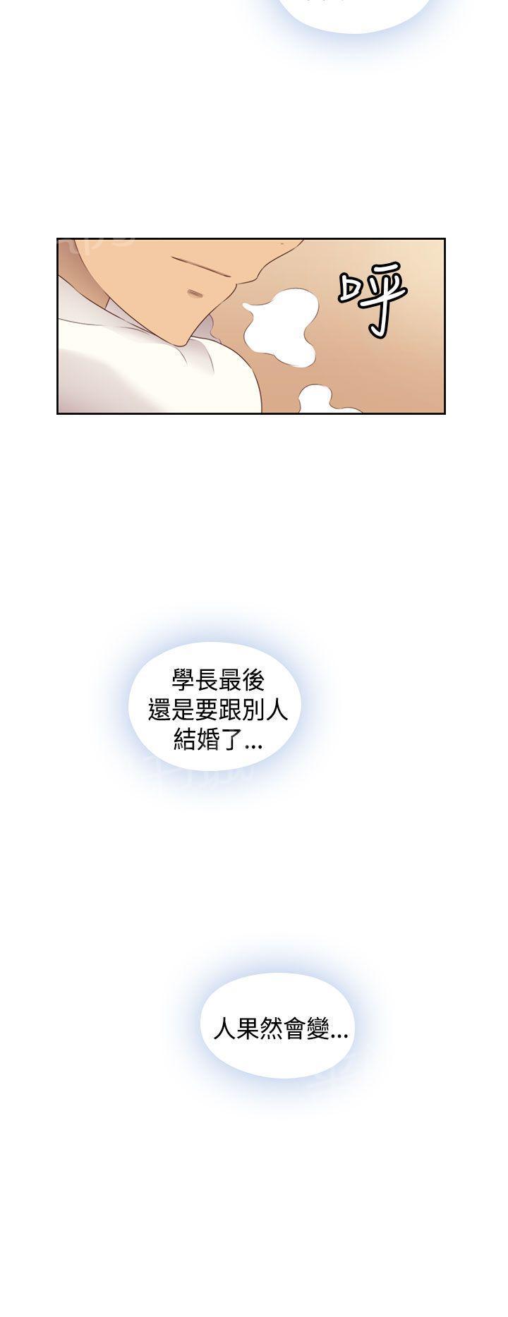 第73话 完结9