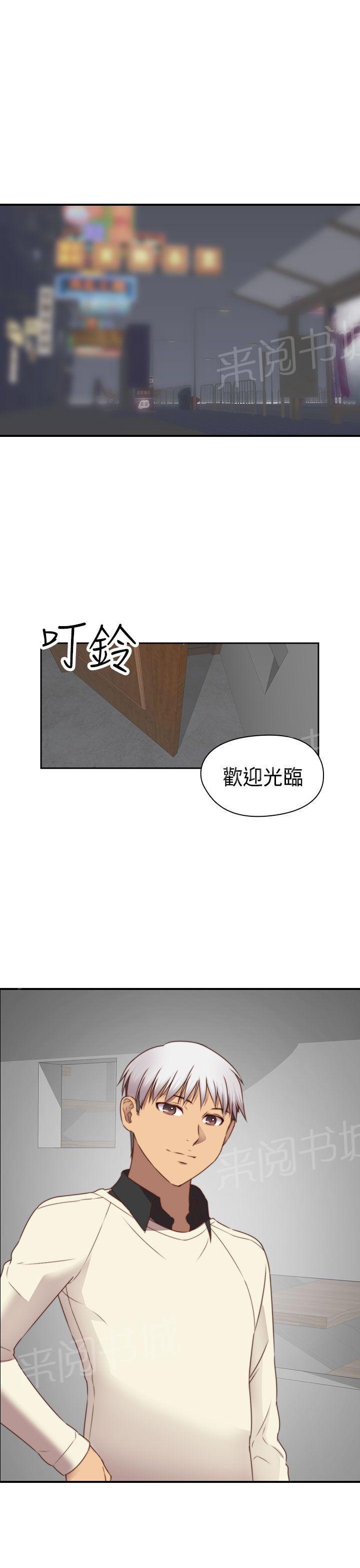 第72话 入伍20