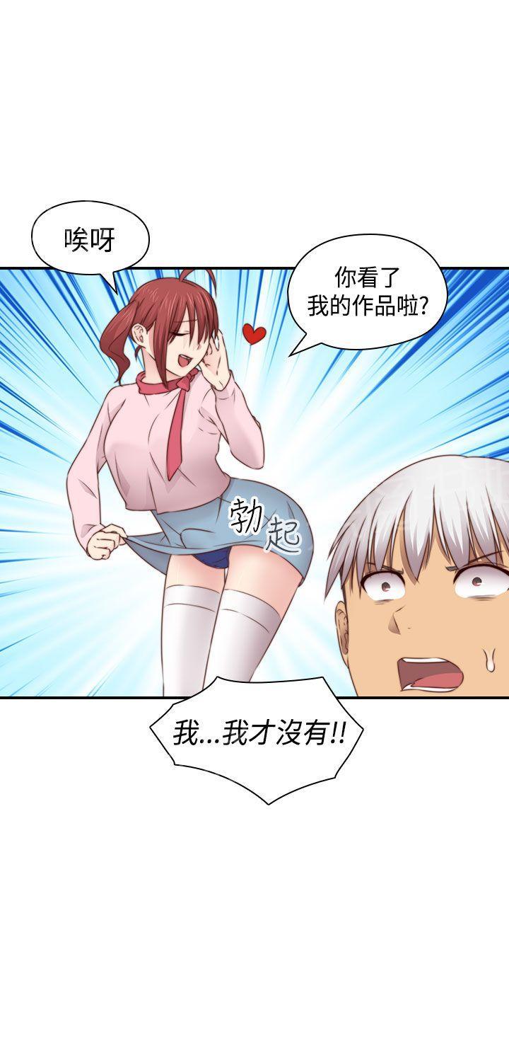 第72话 入伍23