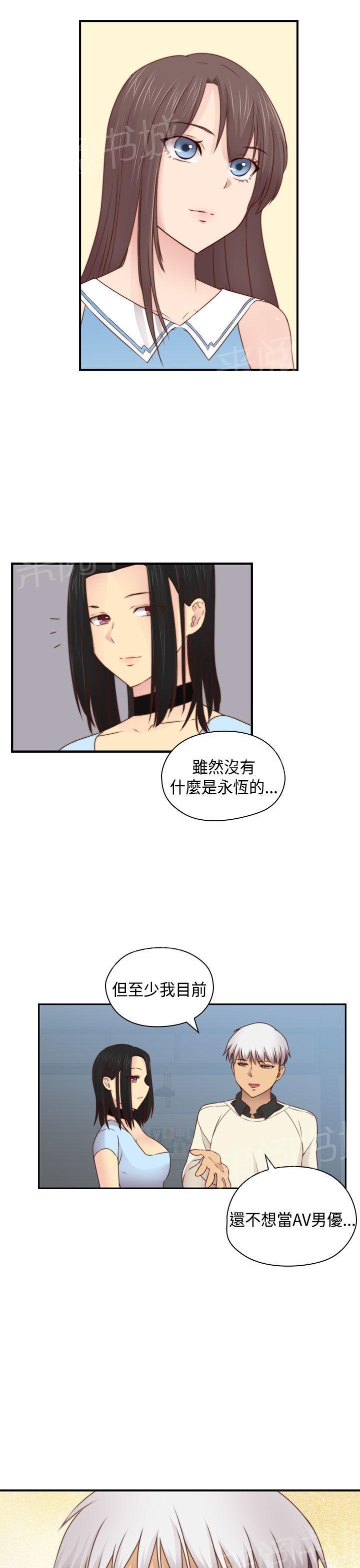 第72话 入伍30