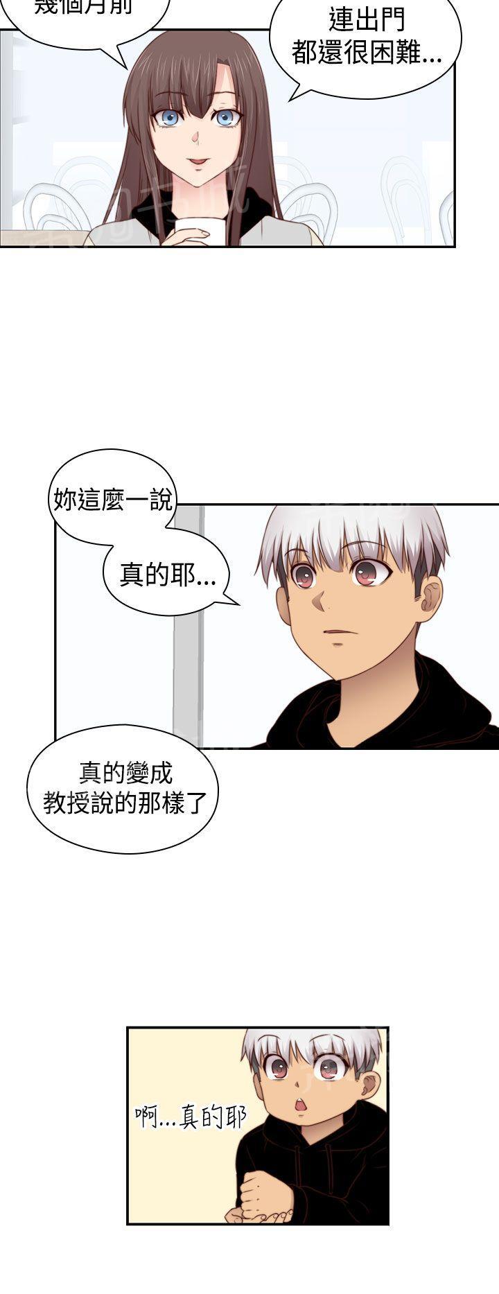 第72话 入伍9