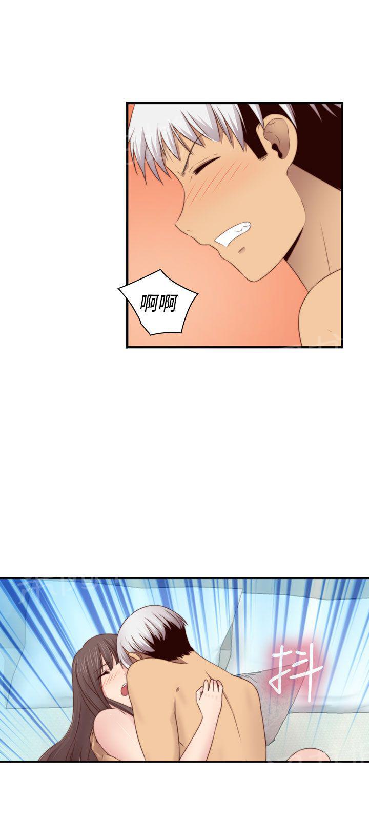 第71话 这都第几次了14