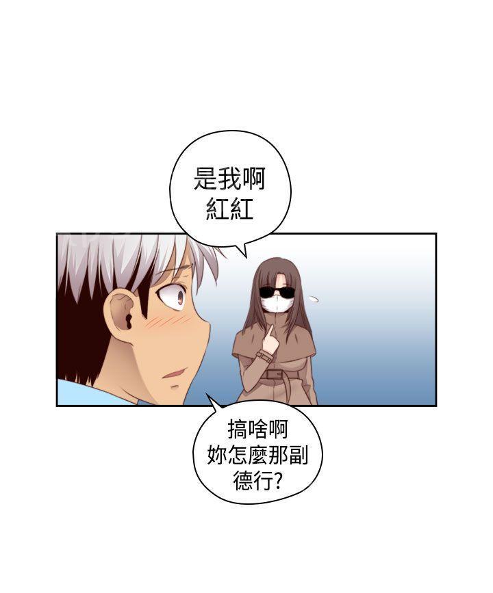 第71话 这都第几次了26