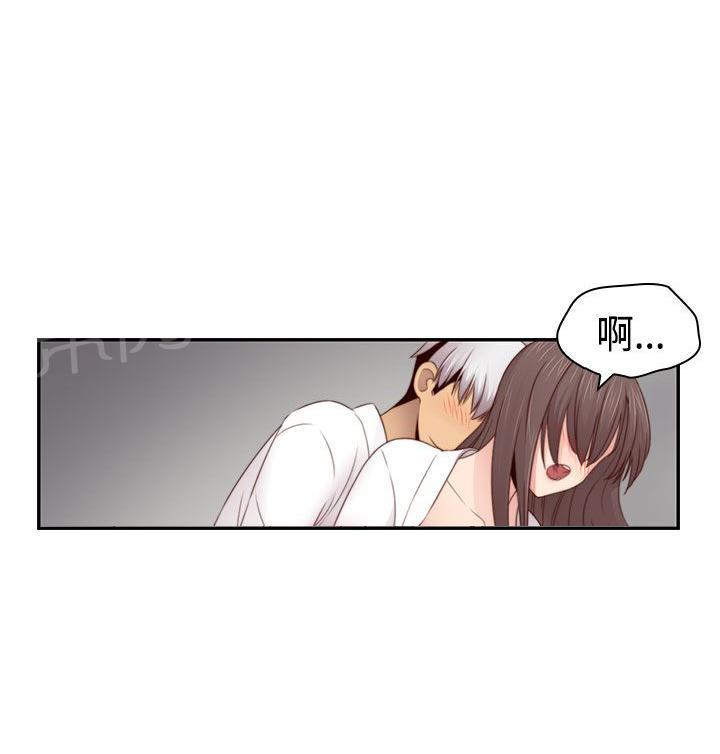 第71话 这都第几次了4