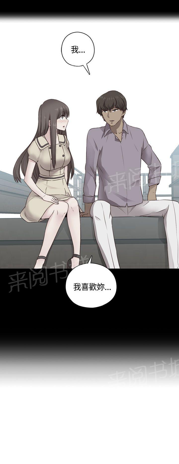 第70话 复合10