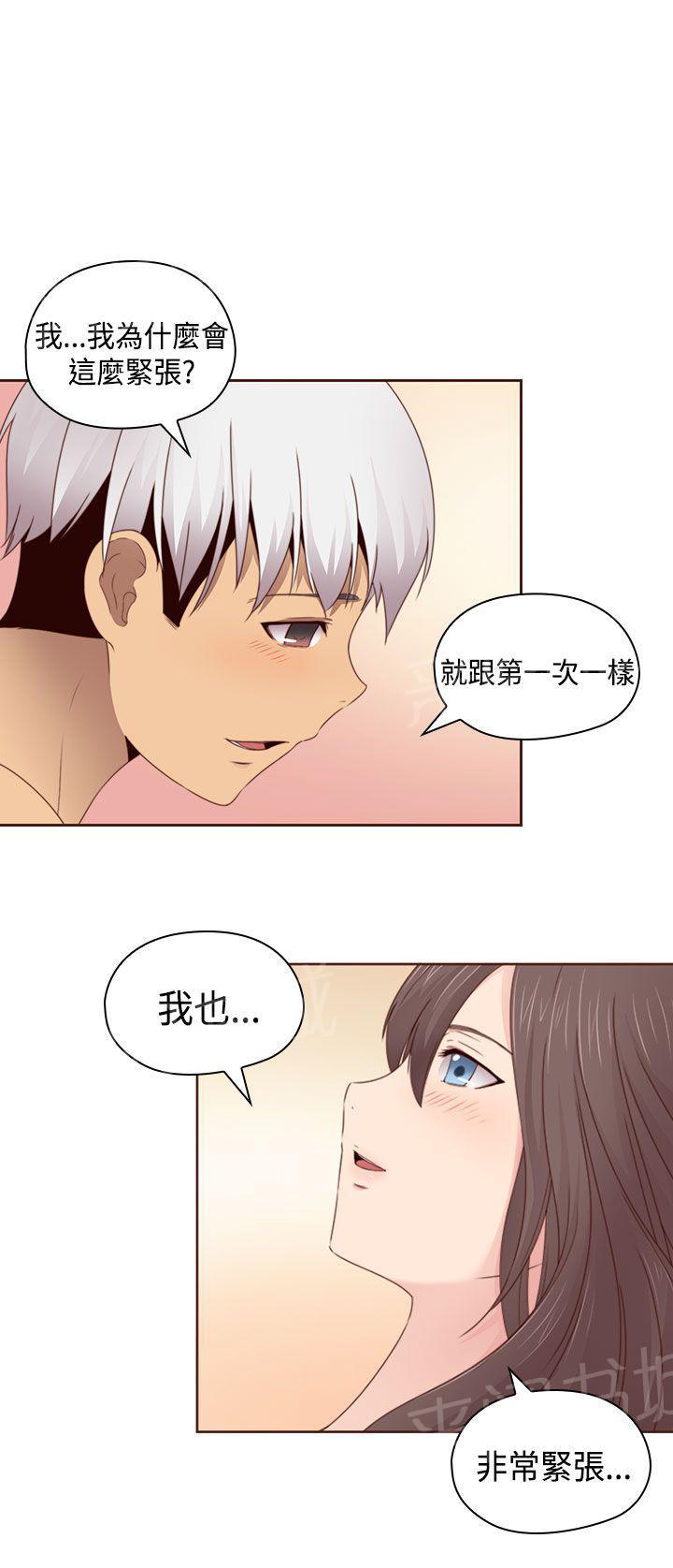 第70话 复合27