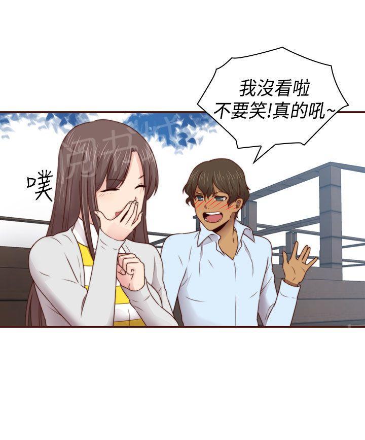 第70话 复合4