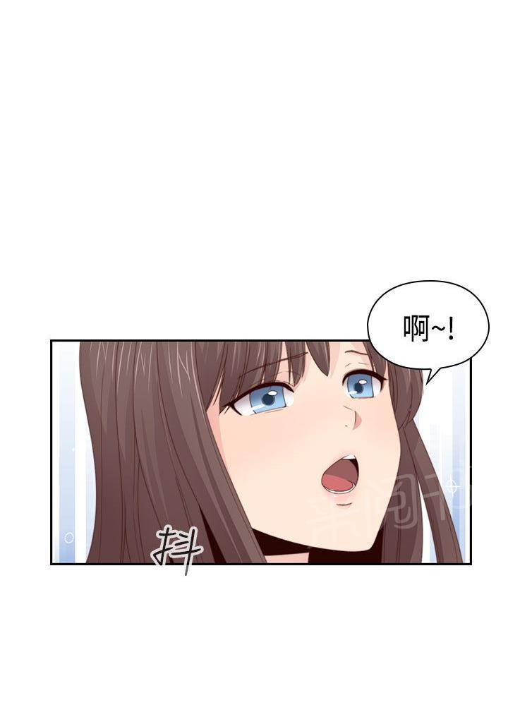 第69话 和我重新开始吧11