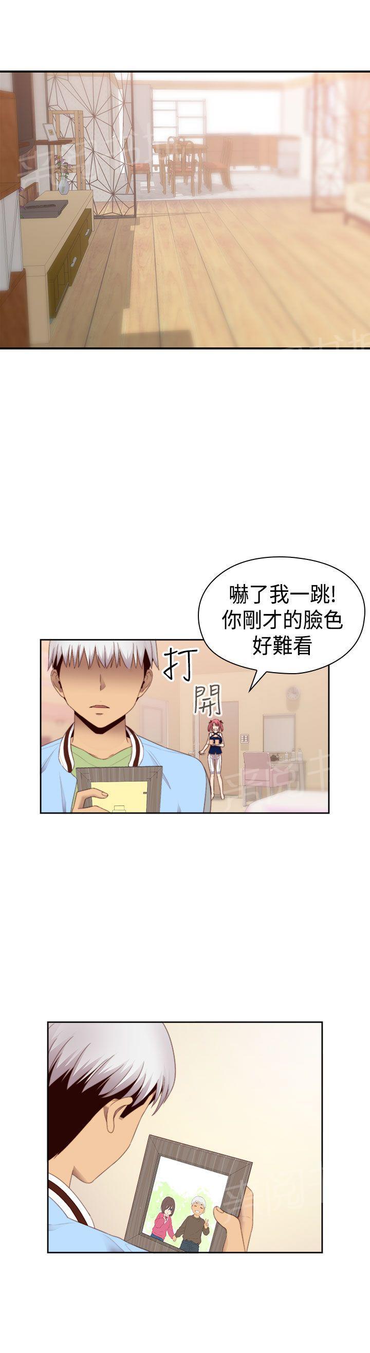 第69话 和我重新开始吧20