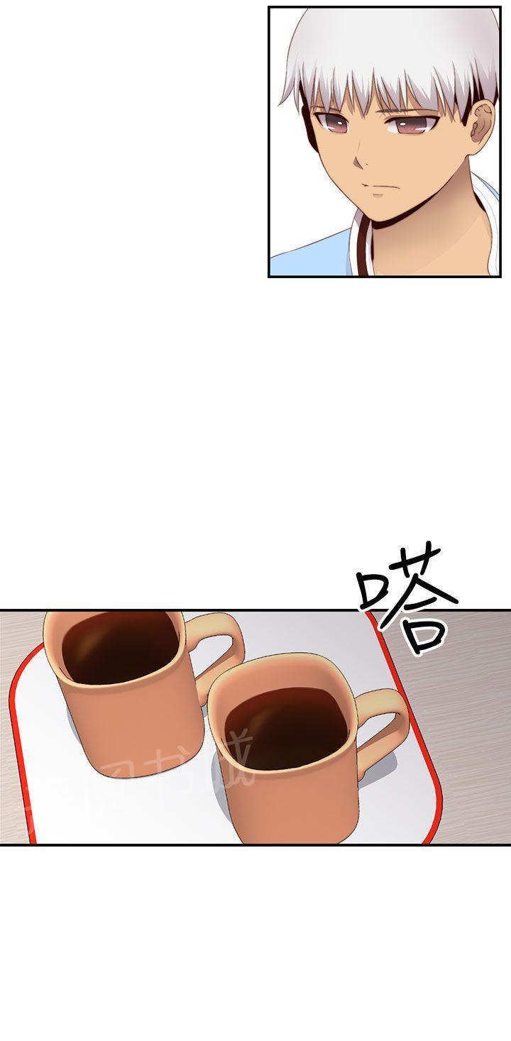 第68话 没有人比我更爱你15