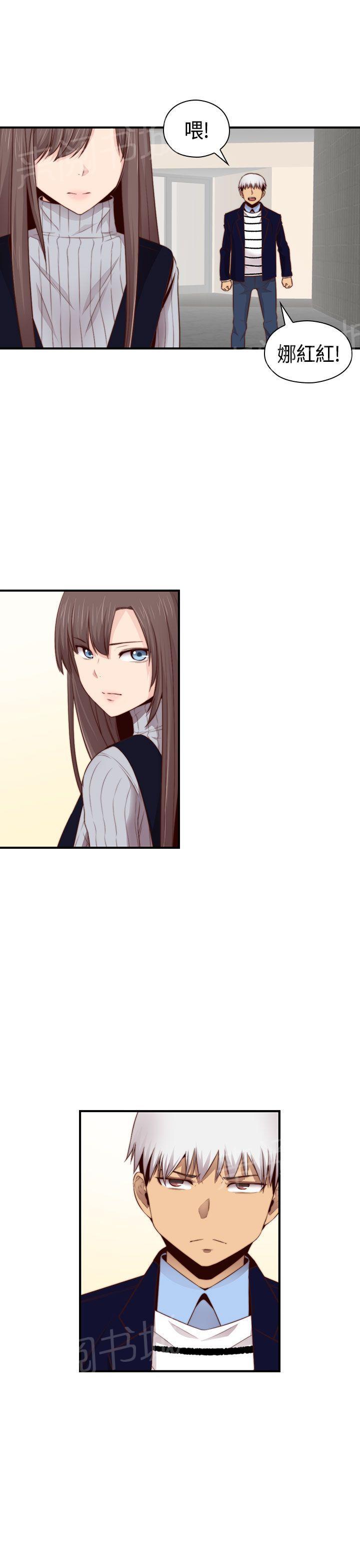 第67话 冒牌货0