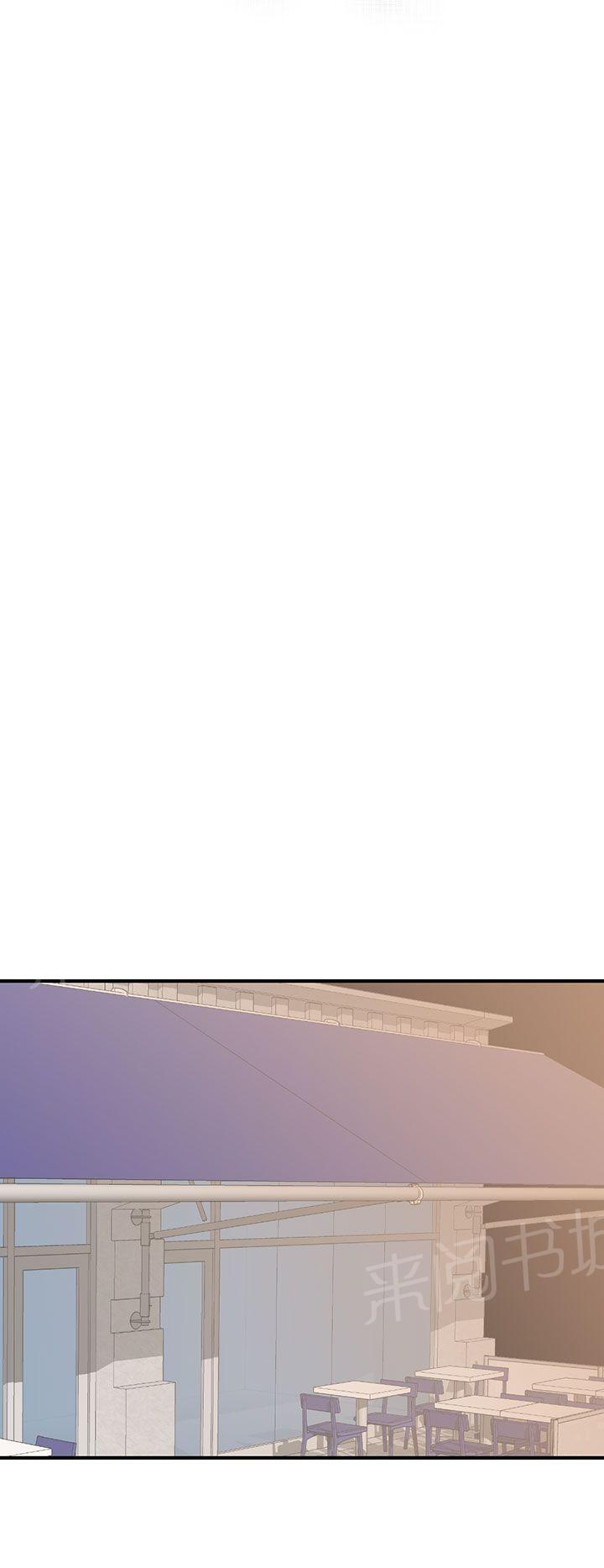 第67话 冒牌货11