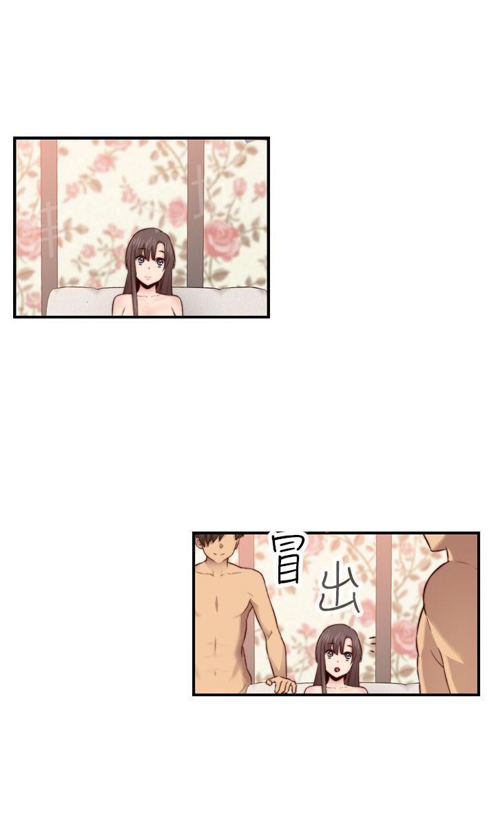 第67话 冒牌货29