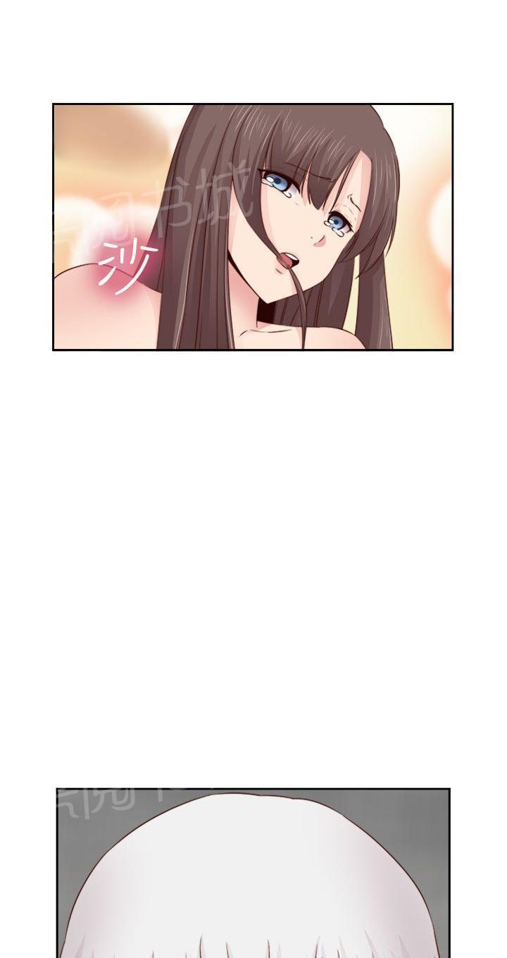第67话 冒牌货33