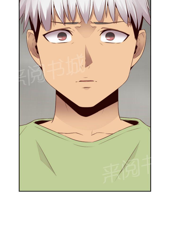 第67话 冒牌货34