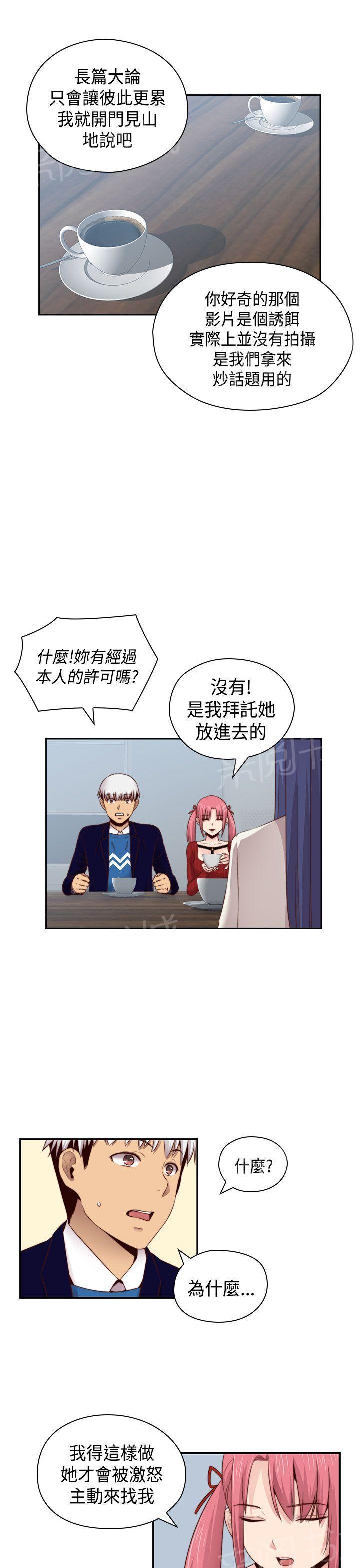 第65话 专属演员0