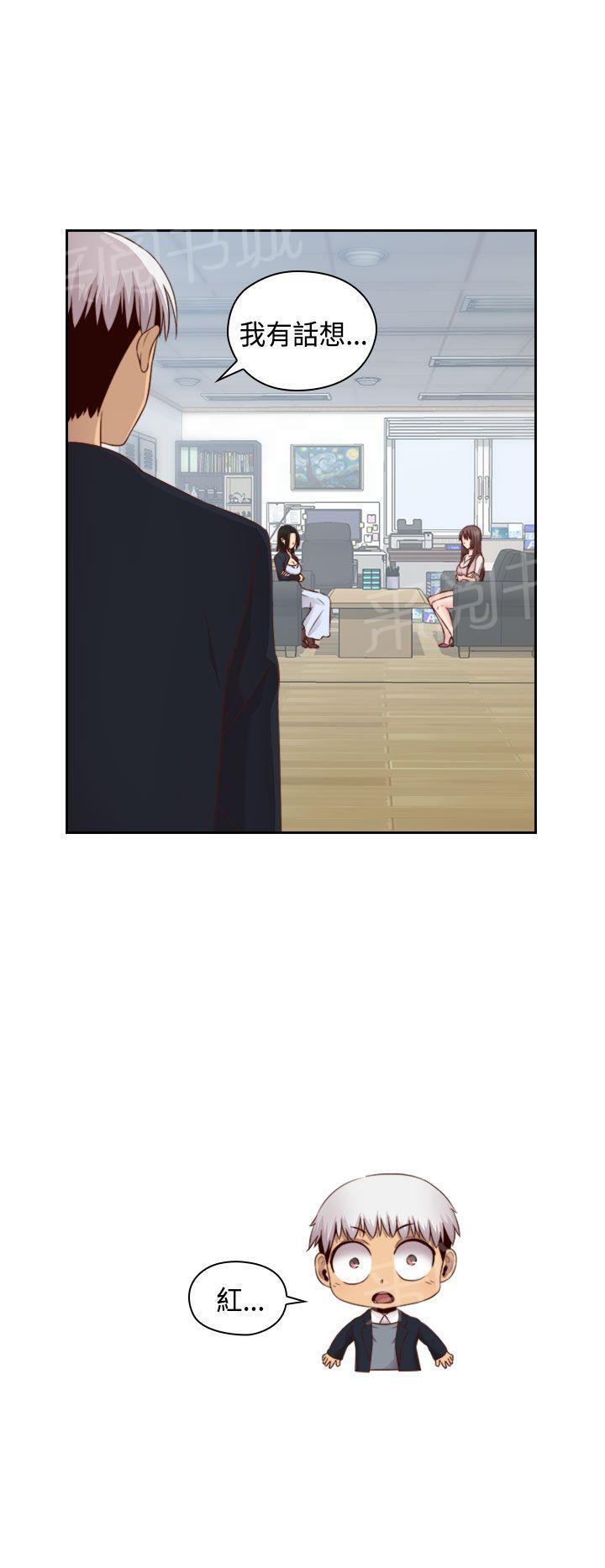 第65话 专属演员14