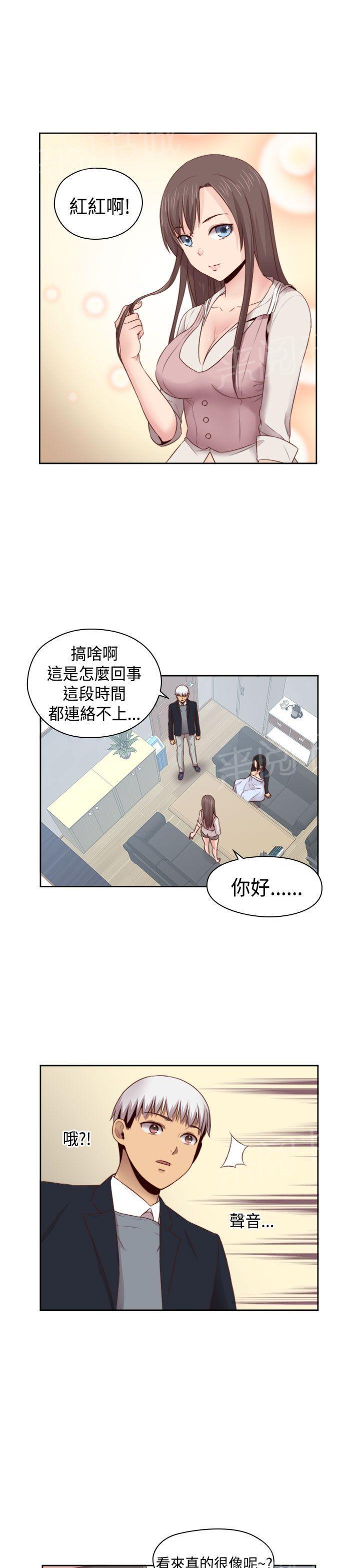 第65话 专属演员15
