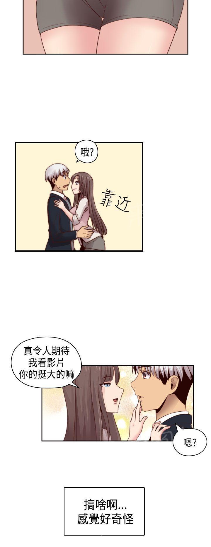 第65话 专属演员18
