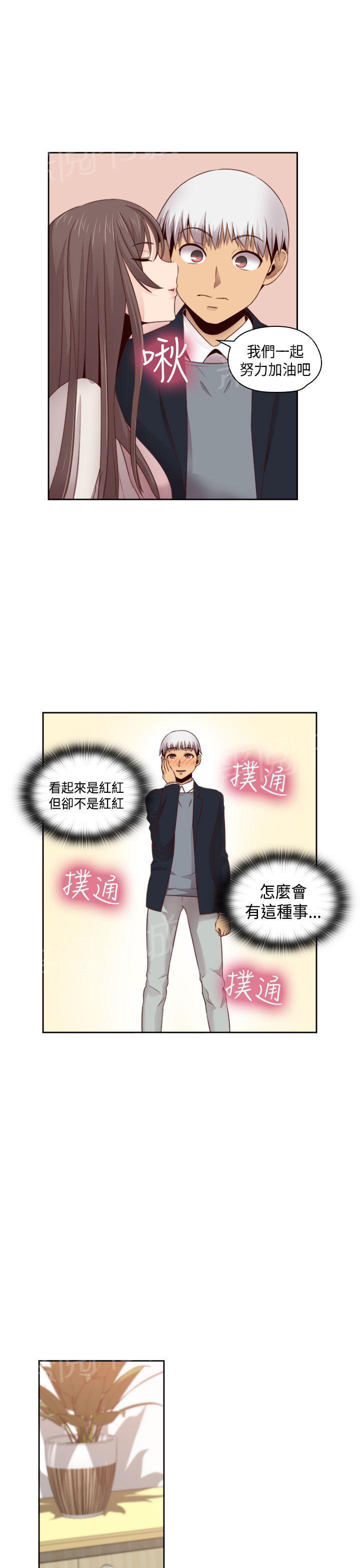 第65话 专属演员19