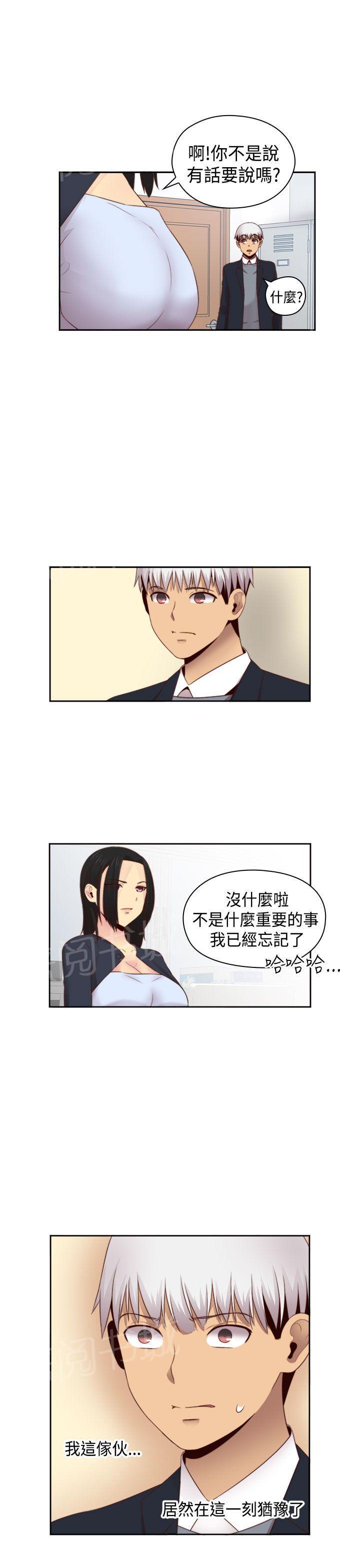 第65话 专属演员21