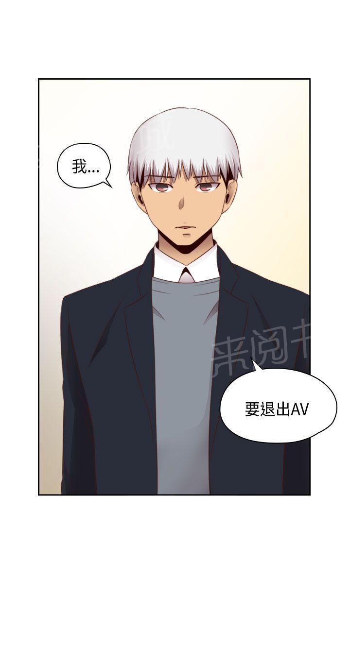 第65话 专属演员23