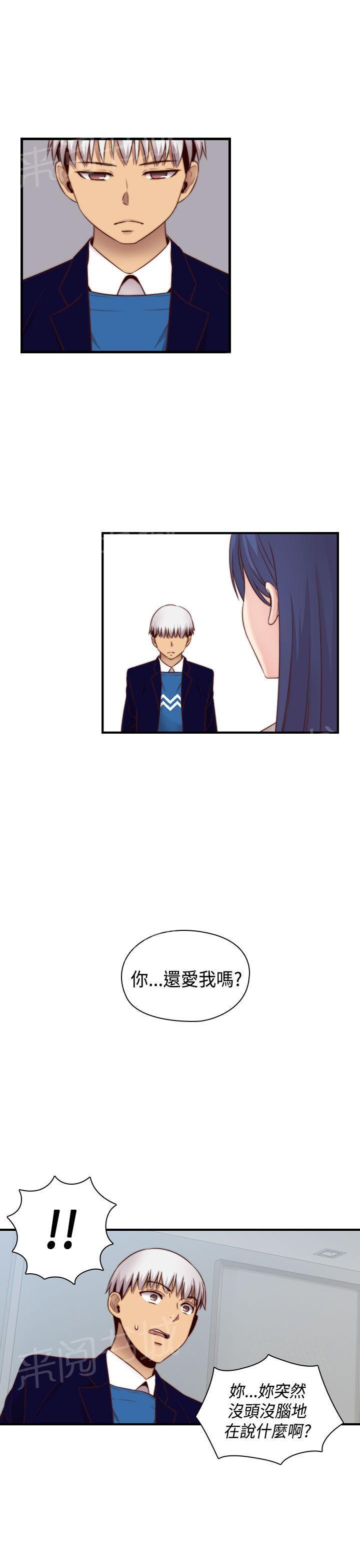 第65话 专属演员4