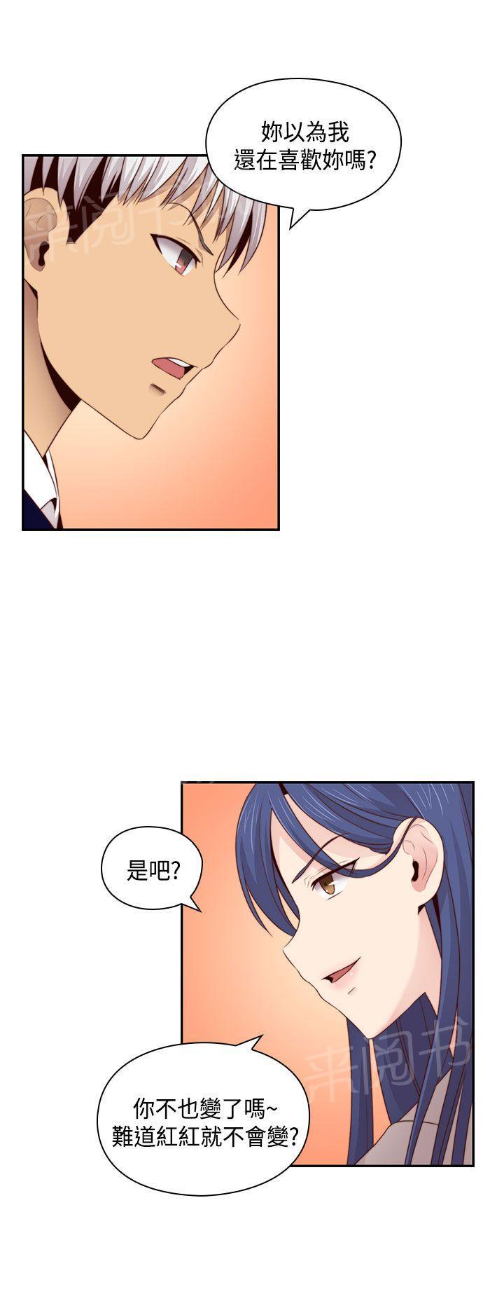 第65话 专属演员5