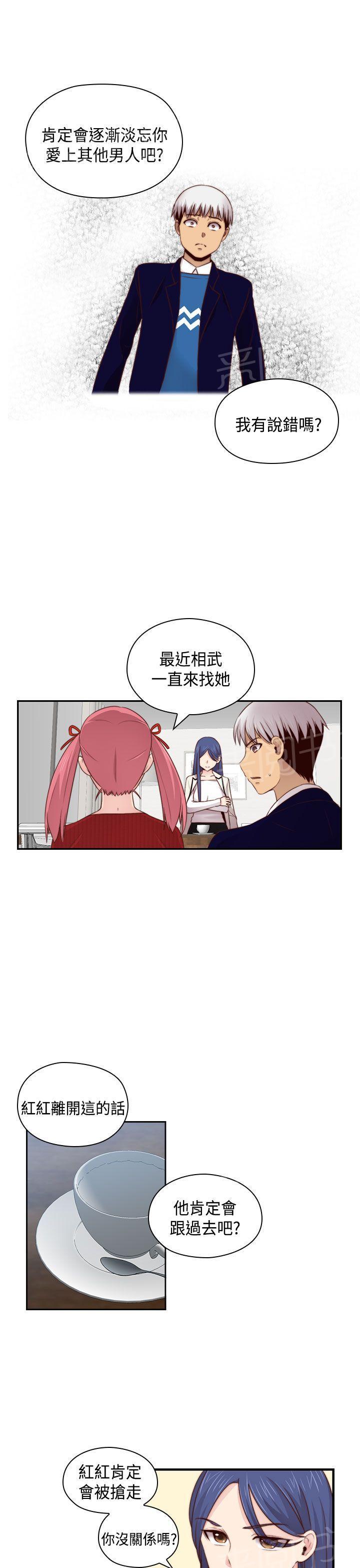 第65话 专属演员6