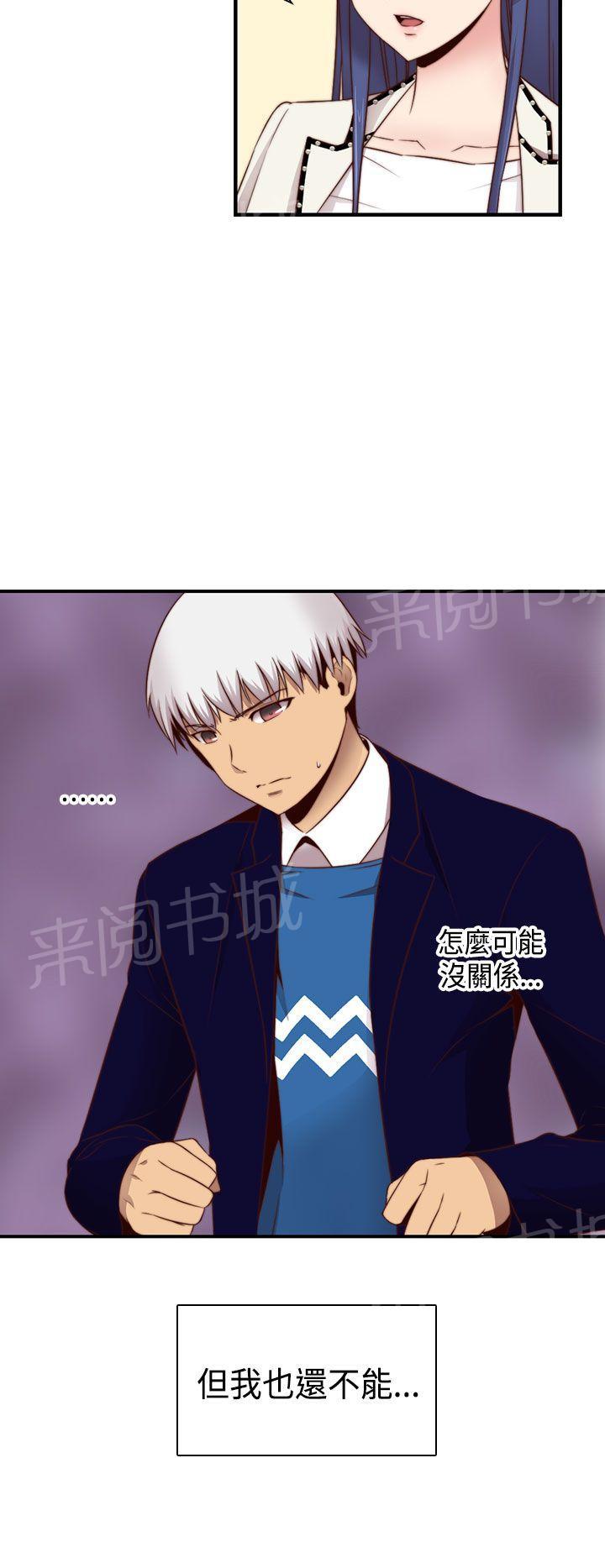 第65话 专属演员7