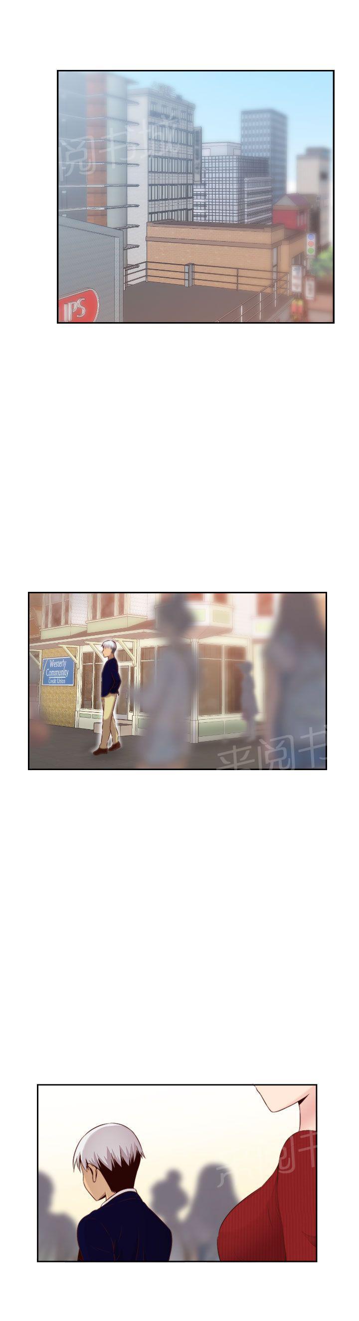 第64话 不能继续爱你10