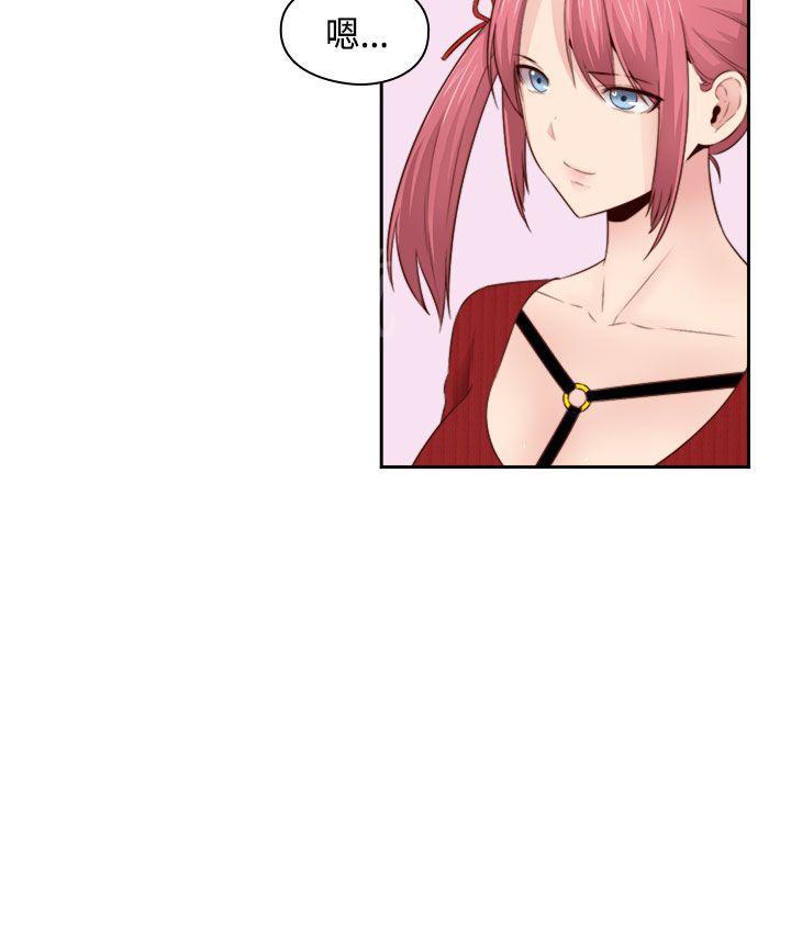 第64话 不能继续爱你14