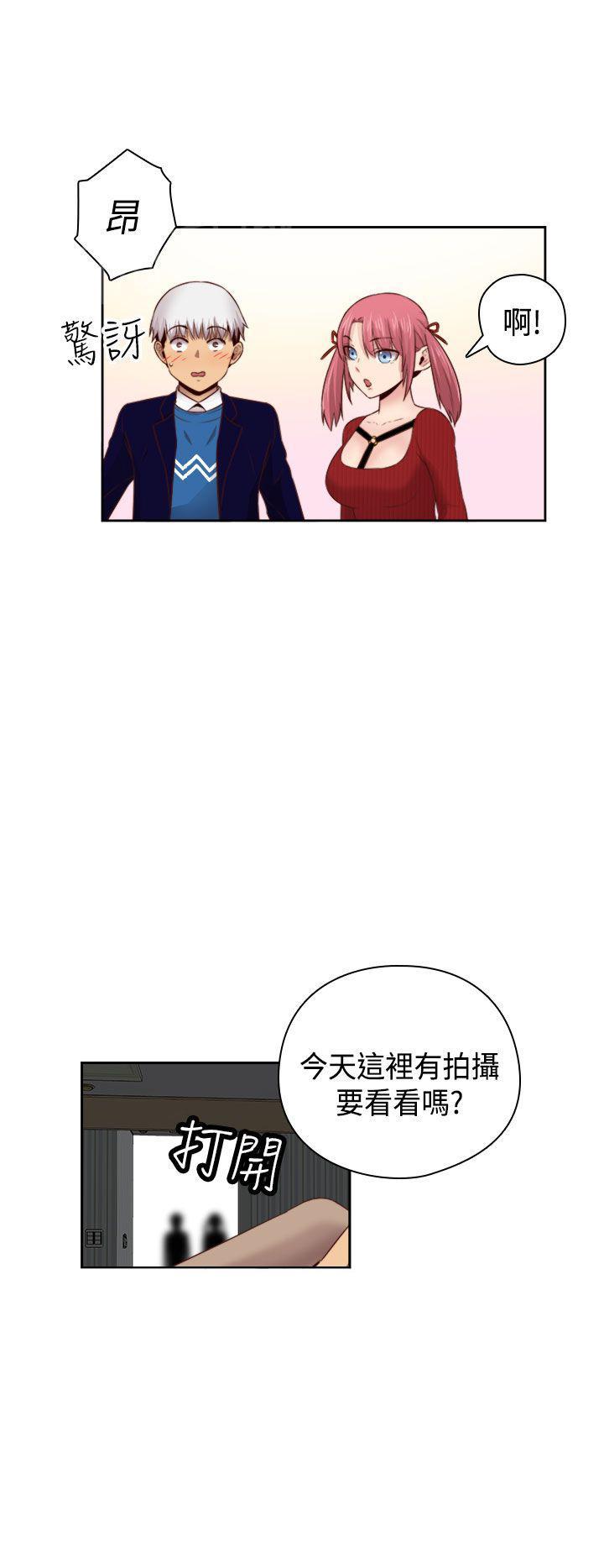 第64话 不能继续爱你20