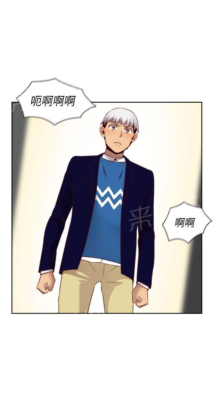 第64话 不能继续爱你23