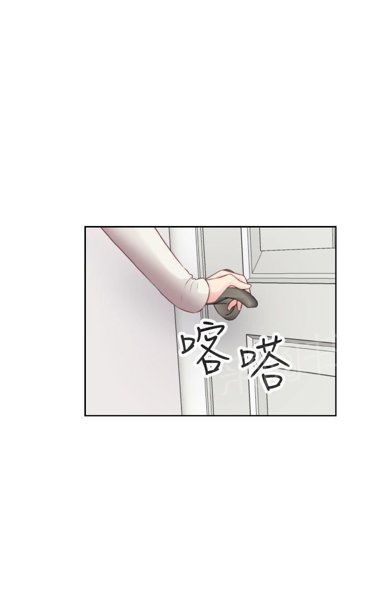 第64话 不能继续爱你7