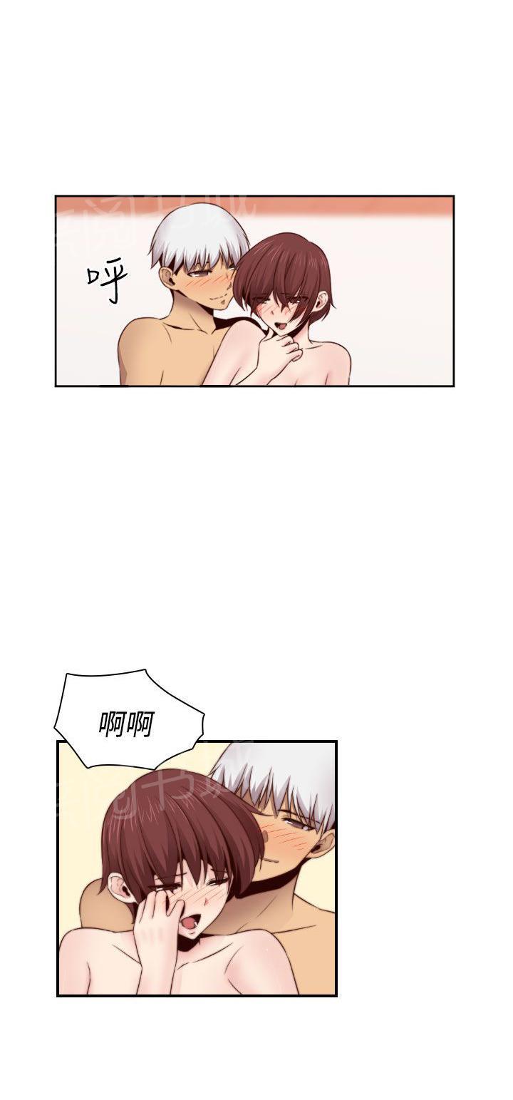 第63话 女主是她0