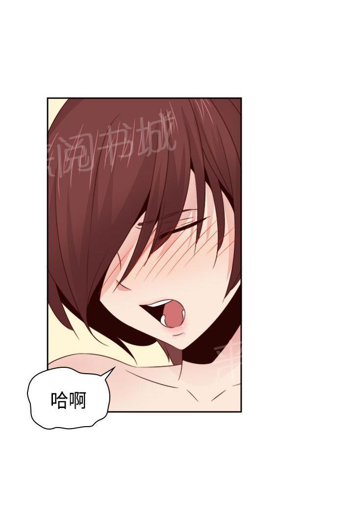 第63话 女主是她1