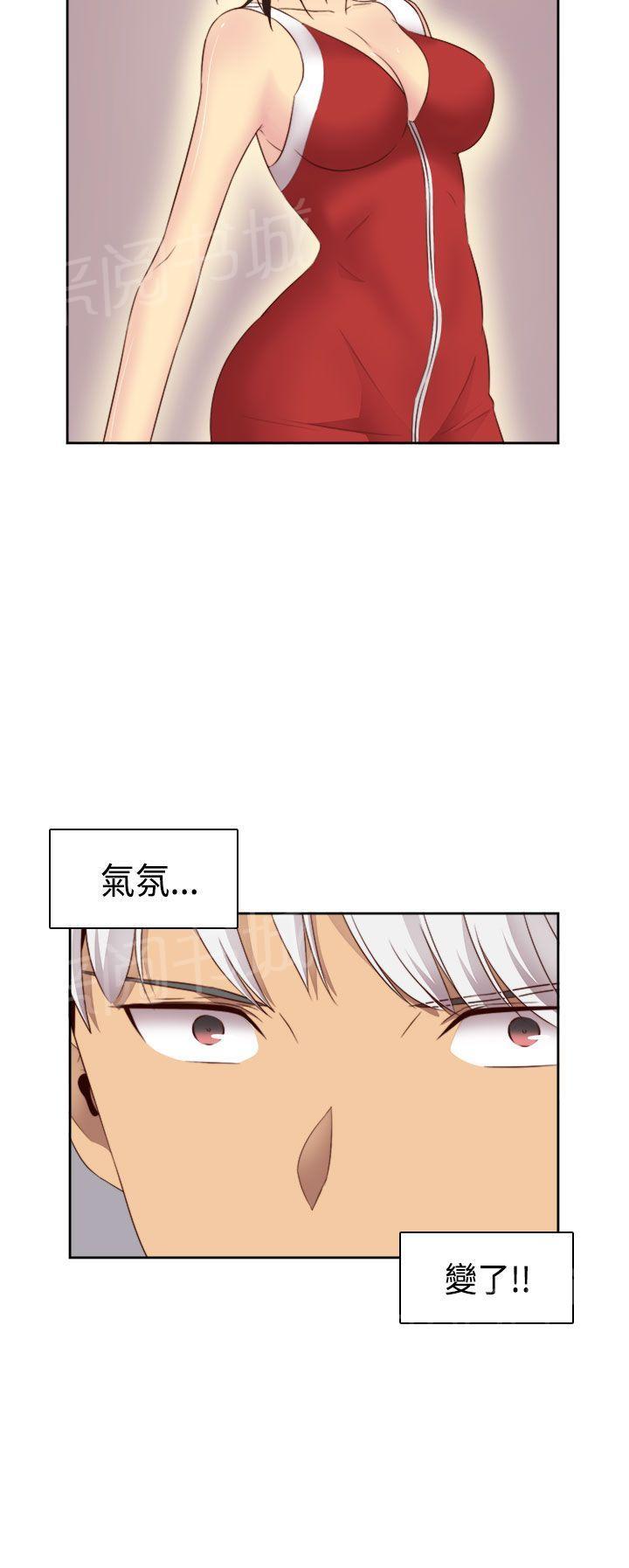 第62话 和资深人士的对手戏11