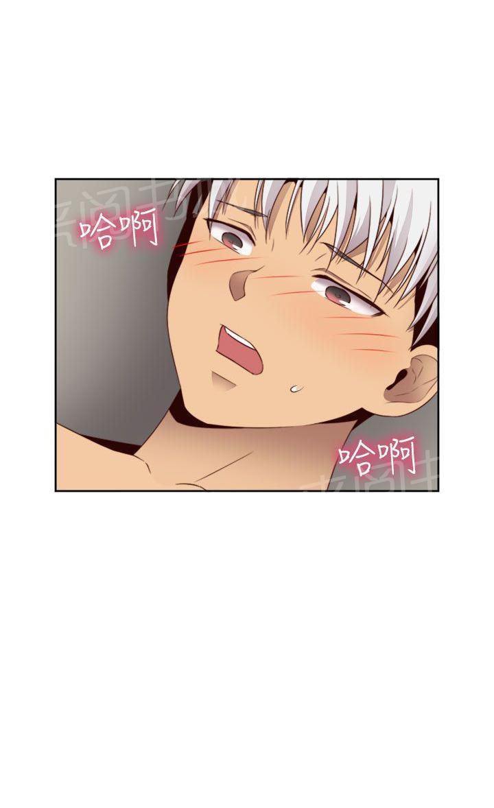 第62话 和资深人士的对手戏14