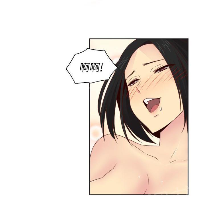 第62话 和资深人士的对手戏15