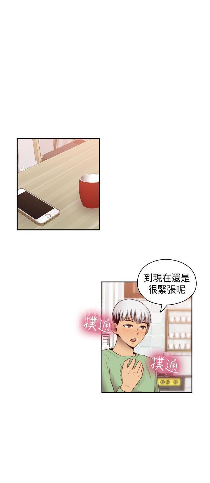 第62话 和资深人士的对手戏16