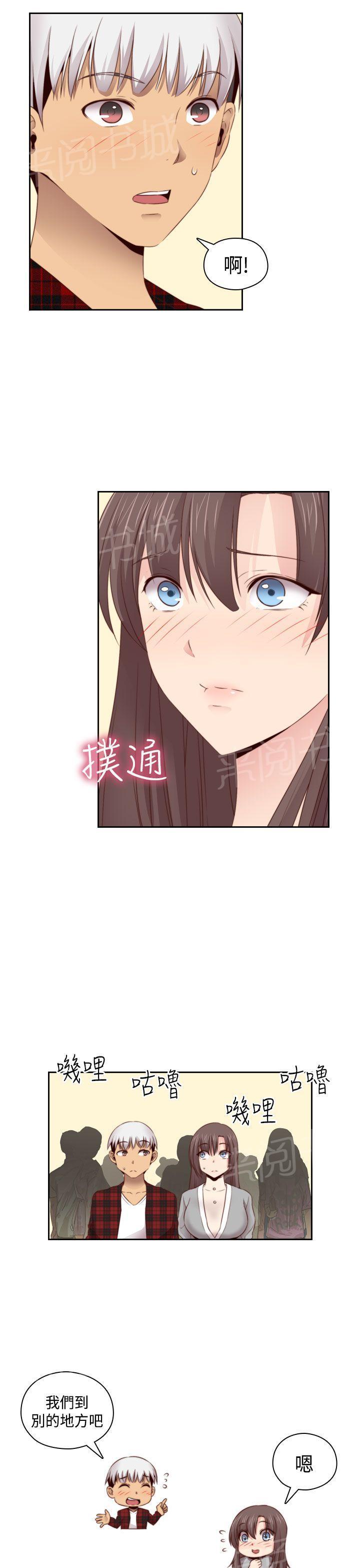 第62话 和资深人士的对手戏22