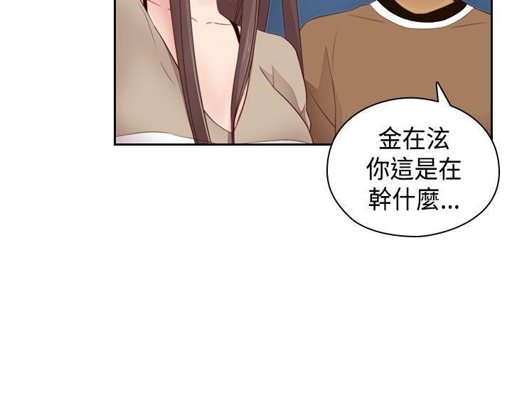 第61话 奇怪的结束19
