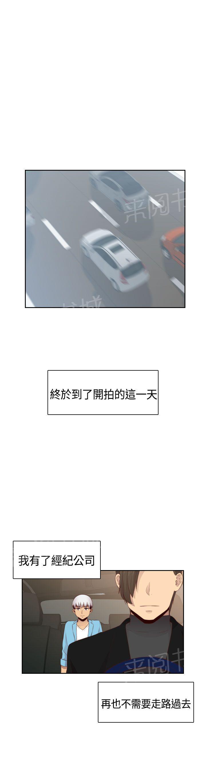 第60话 开始拍摄0