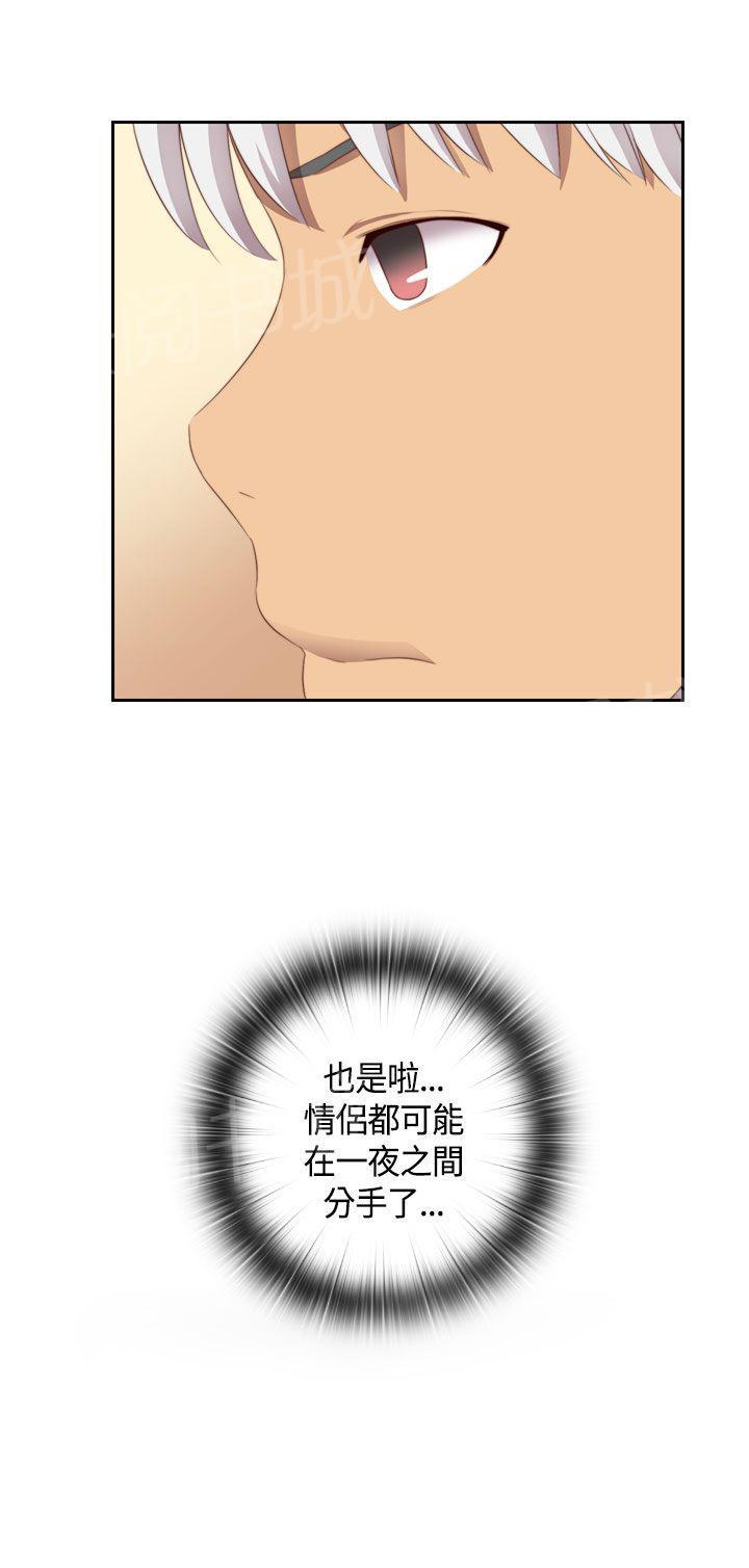 第60话 开始拍摄1